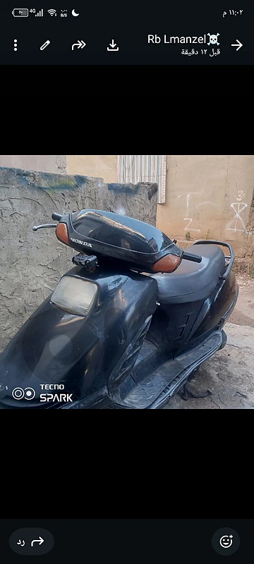 بعبدا الشويفات