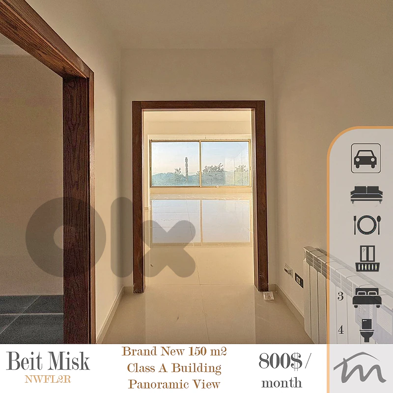 Beit Misk | Signature | Brand New 3 Bedrooms Apartment | Class A BLDG