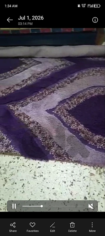 سجادة