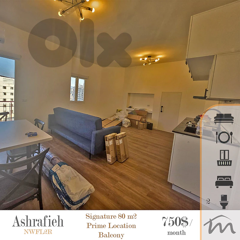 Ashrafieh | Furnished-Equipped 1 Bedroom Apartment | Prime Location