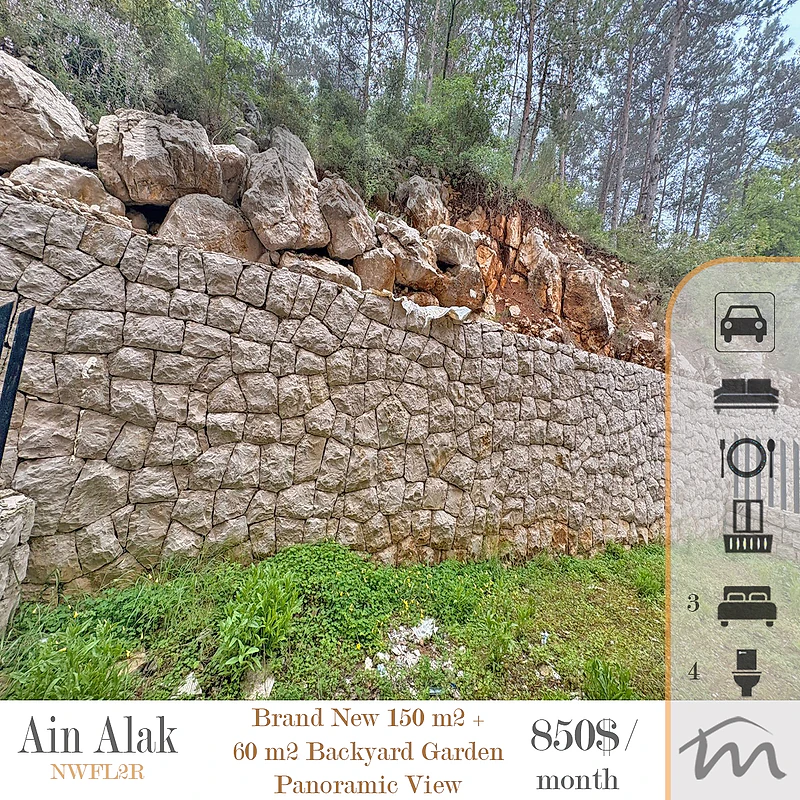 Ain Alak | Signature | Brand New 150m² + 60m² Backyard Garden | Views