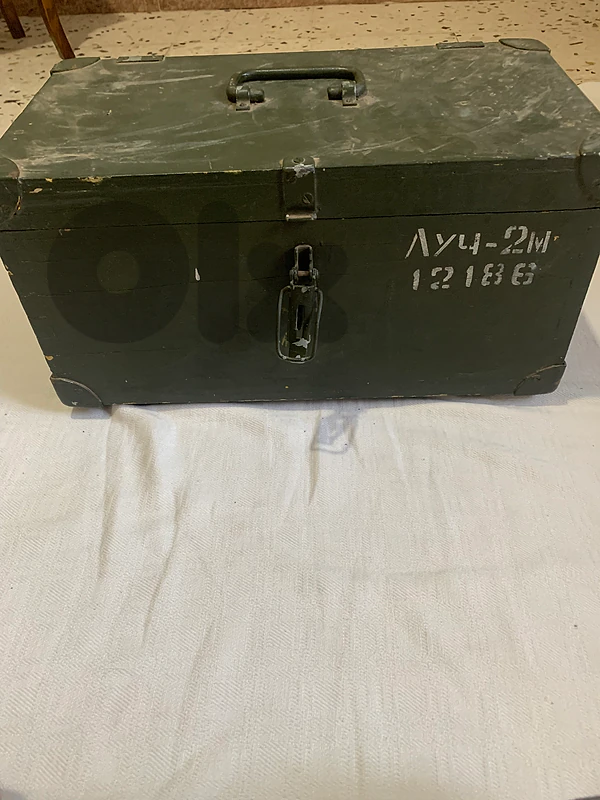 ww2 battery lamps