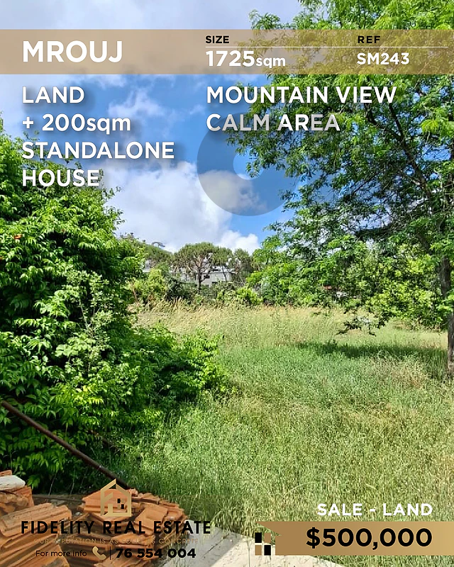 Land for sale in Mrouj SM243 أرض للبيع  في مروج