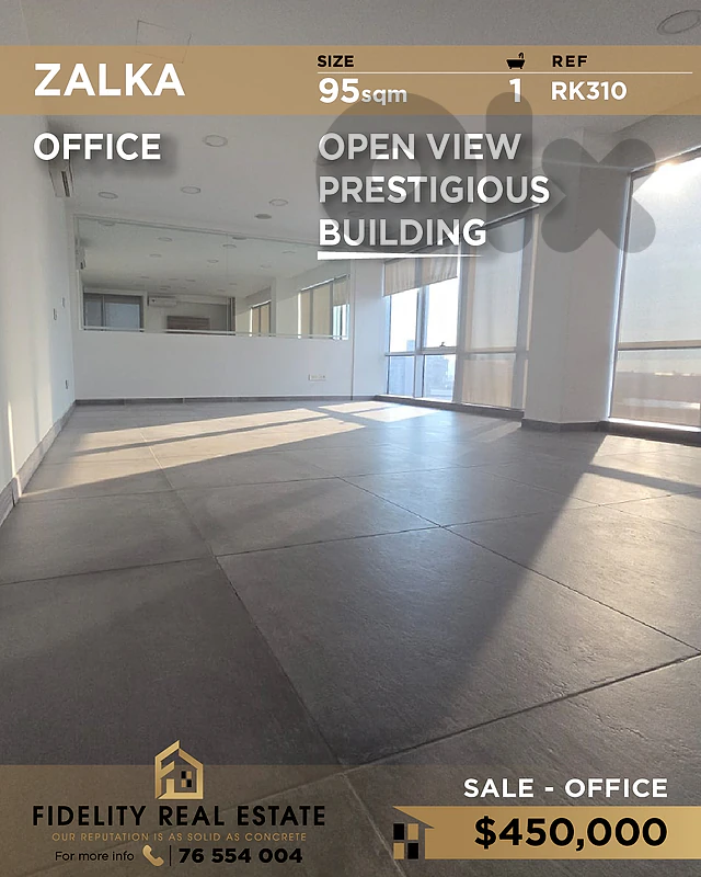 Office for sale in Zalka RK310 مكتب  للبيع في زلقا