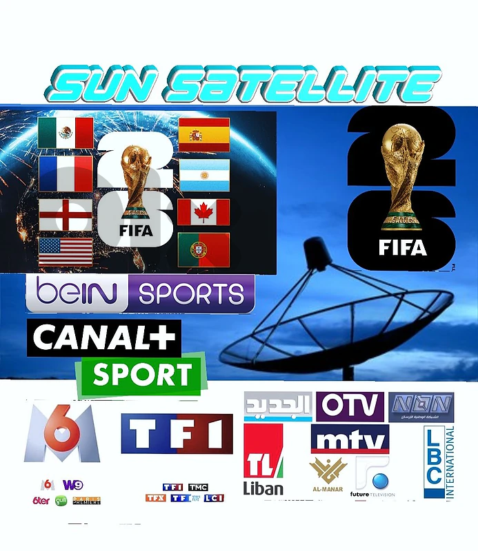 FIFA WORLD CUP 2026 BEIN SPORTS SATELLITE - RF-90I