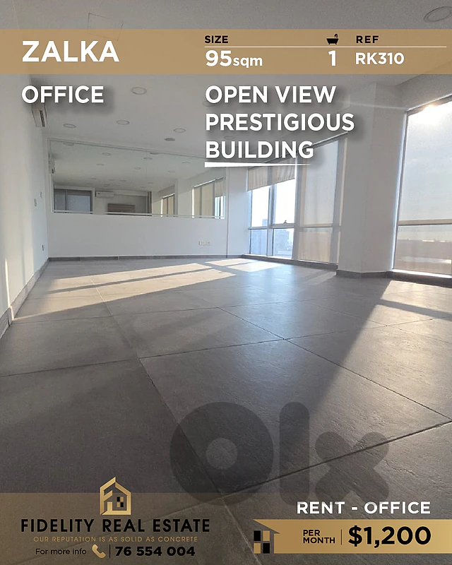 Office for rent in Zalka RK310 مكتب للإيجار  في زلقا
