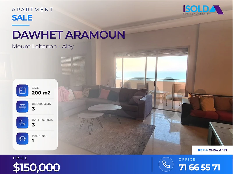 A 200 m2 apartment for sale in Dawhet aramoun A 200 m2 apartment for sale in Dawhet aramoun