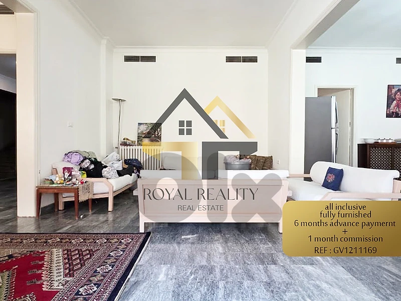apartment for rent in rihaniyeh -GV شقة للايجار في ريحانية apartment for rent in rihaniyeh -GV شقة للايجار في ريحانية