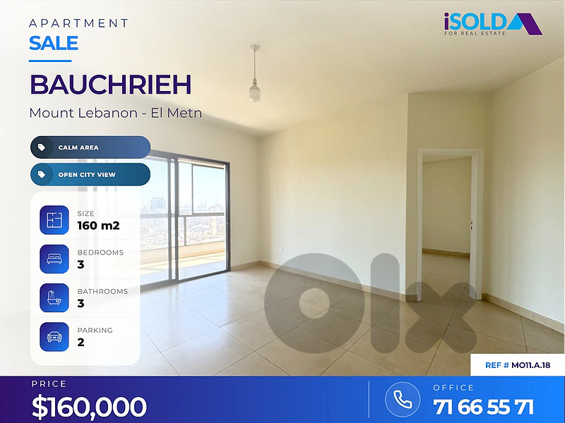 160m² Brand New Apartment | Calm Area & Open City View | Bauchrieh 160m² Brand New Apartment | Calm Area & Open City View | Bauchrieh