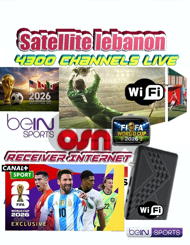 RECEIVER INTERNET WIFI GR-8 FIFA WORLD CUP 2026 رسفير يعمل على إنترنت RECEIVER INTERNET WIFI GR-8 FIFA WORLD CUP 2026 رسفير يعمل على إنترنت