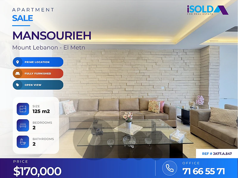 A decorated furnished 125 m2 apartment for sale in Mansourieh A decorated furnished 125 m2 apartment for sale in Mansourieh