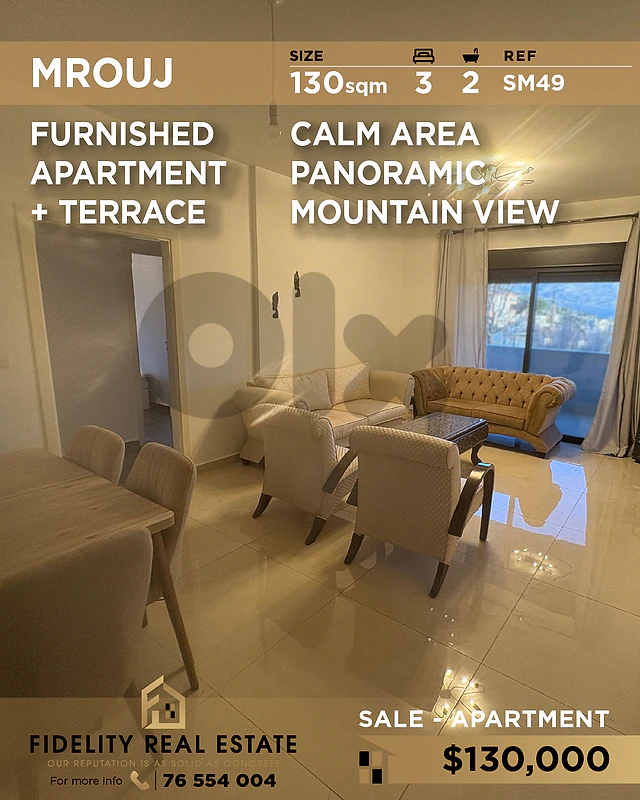 Apartment for sale in Mrouj SM49 شقة مفروشة للبيع في مروج