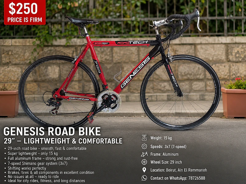 bicycle
