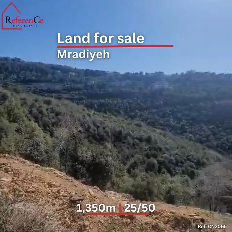 Land for sale in Mradiyeh أرض للبيع في مرادية