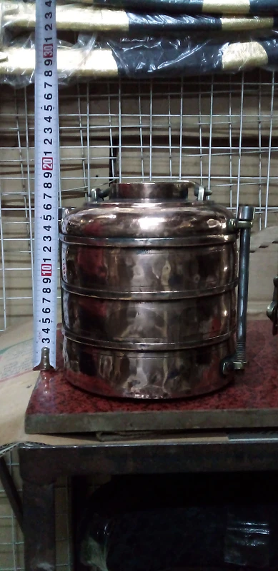 سفرطاس نحاس لحمر