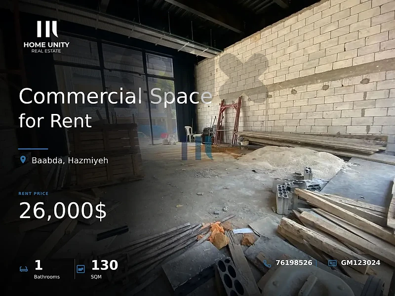 commercial space for Rent , located in Hazmiyeh , Baabda