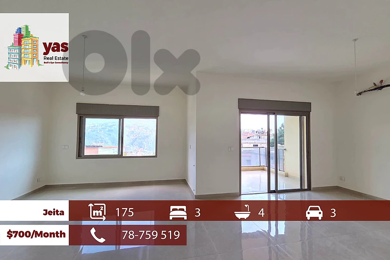 Jeita 175m2 | Rent | Prime Location | Well Maintained | KS