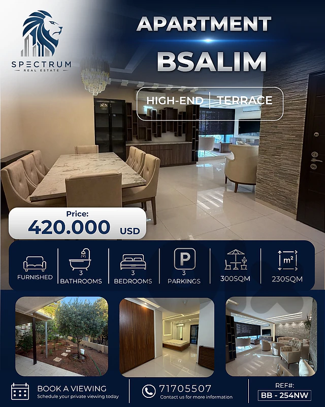 HIGH-END | FURNISHED | HUGE TERRACE | BSALIM PRIME, (BS-224) N.W