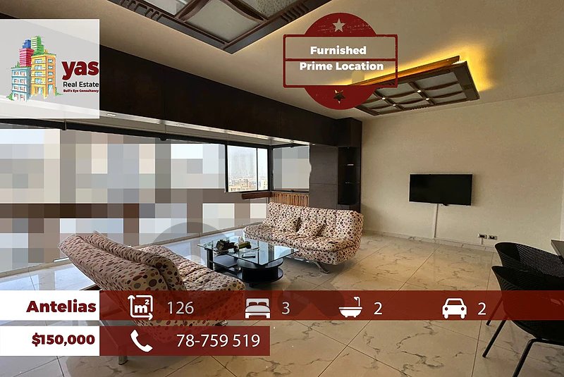 Antelias 126m2 | Furnished | Mountain & Sea View | Modern | MJ