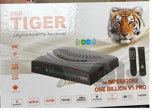 tiger one billion v1 pro tiger one billion v1 pro