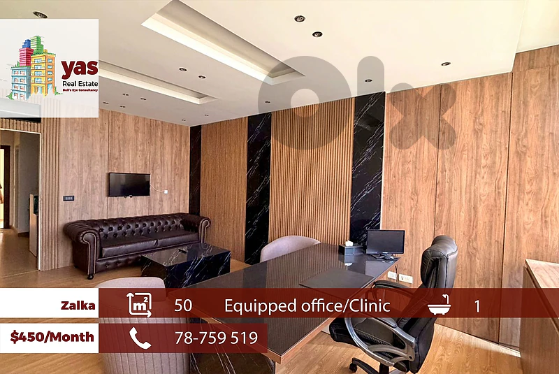 Zalka 50m2 | Office/Clinic | Equipped | Rent | Active Street | MJ