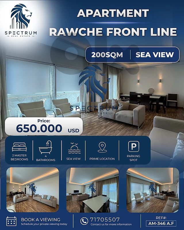 RAWCHE FRONT LINE | HOT DEAL | FULL SEA VIEW | 200SQ , AM-346 (A.F) RAWCHE FRONT LINE | HOT DEAL | FULL SEA VIEW | 200SQ , AM-346 (A.F)