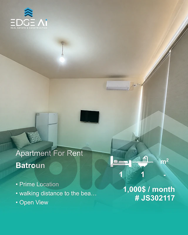 Apartment for rent ,Batroun ,#JS302117 Apartment for rent ,Batroun ,#JS302117