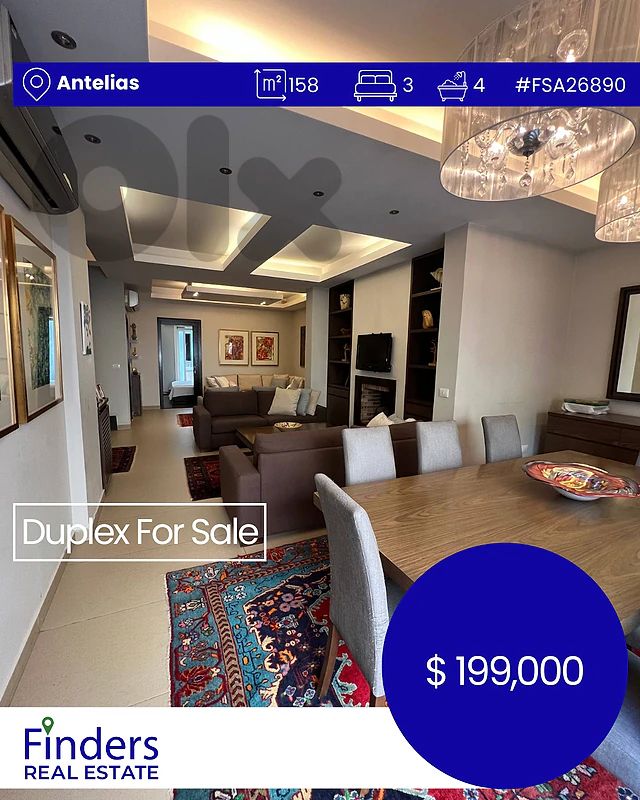 Duplex for sale in Antelias! شقة دوبلكس للبيع في أنطلياس! Duplex for sale in Antelias! شقة دوبلكس للبيع في أنطلياس!