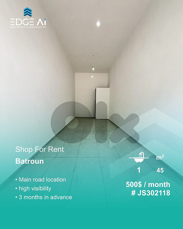 Shop for rent ,Batroun ,#Js302118