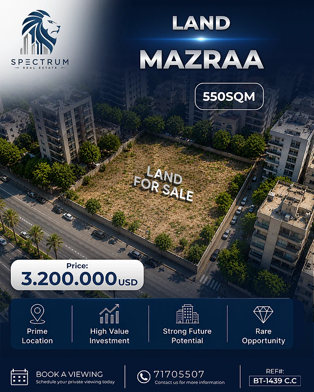 CORNER LAND FOR SALE IN MAZRAA PRIME LOCATION | 550SQ | BT-1439 C.C