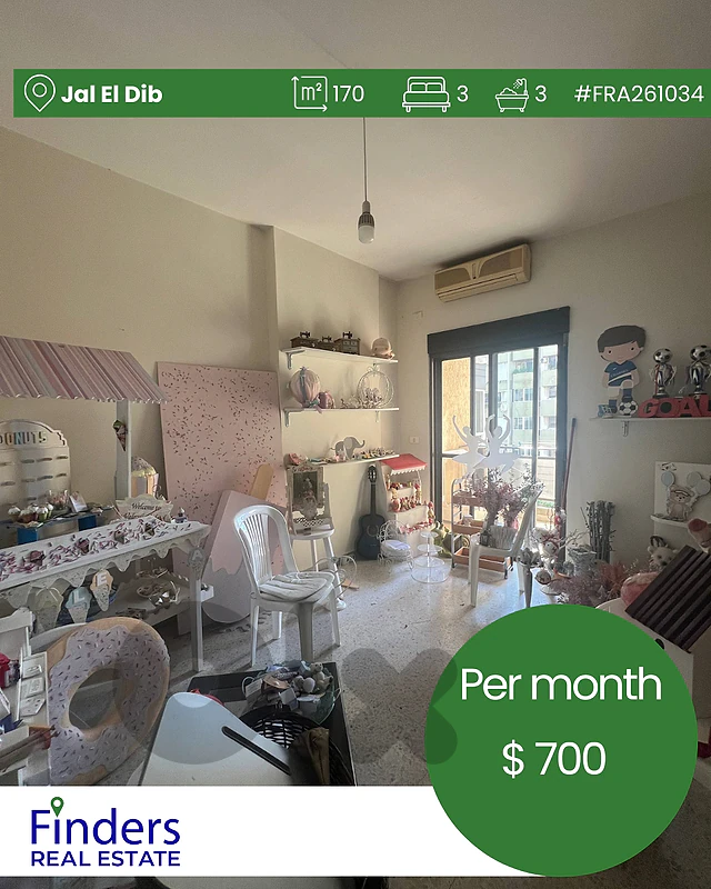 Apartment for rent in Jal El Dib! شقة للإيجار في جل الديب! Apartment for rent in Jal El Dib! شقة للإيجار في جل الديب!