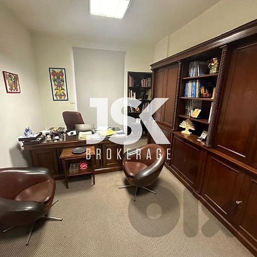 L21783 Prime Location Furnished Office For Rent in Adlieh