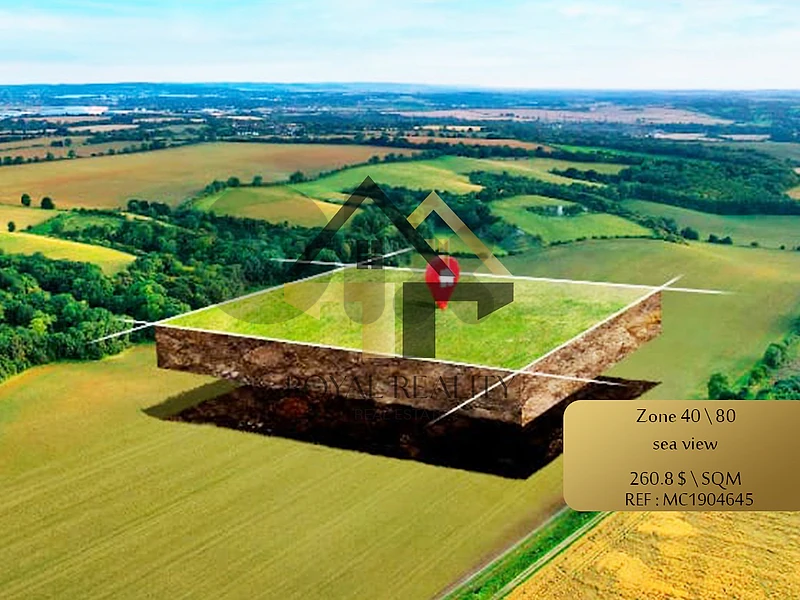 land for sale in damour -MC ارض للبيع في دامور