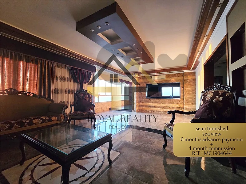 apartment for rent in khaldeh -MC شقة للايجار في خلدة