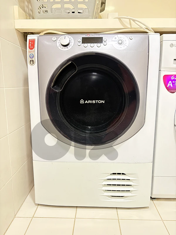 dryer and washing machine and dispenser
