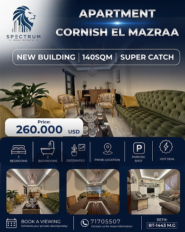 SUPER CATCH ! NEW BLDG IN CORNISH EL MAZRAA | DECORATED | BT-1443 M.G SUPER CATCH ! NEW BLDG IN CORNISH EL MAZRAA | DECORATED | BT-1443 M.G