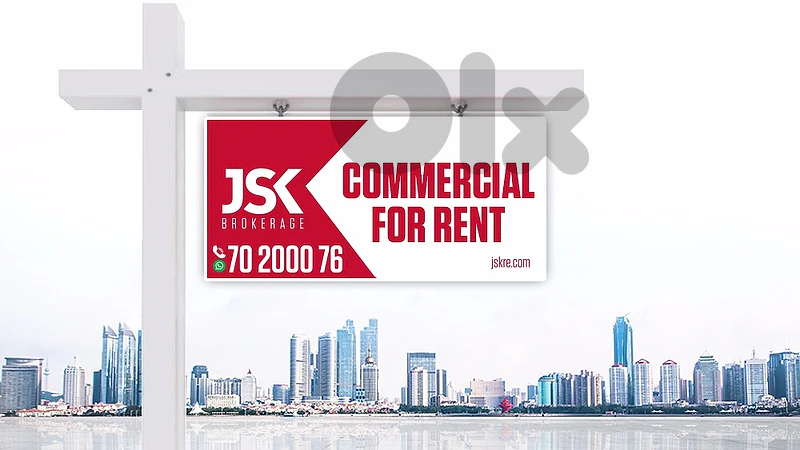 L21791  Showroom For Rent in TripoliShowroom