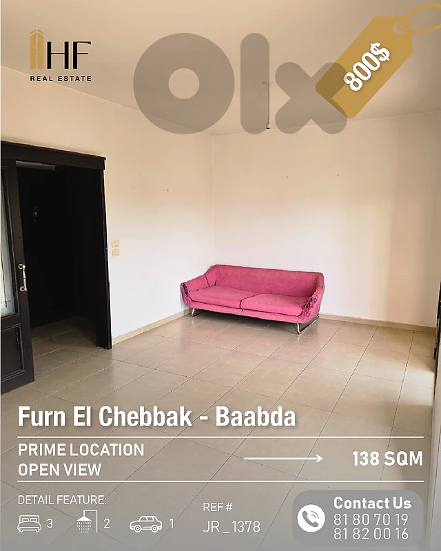 Apartment for Rent – Furn El Chebbak - شقة للإيجار – فرن الشباك
