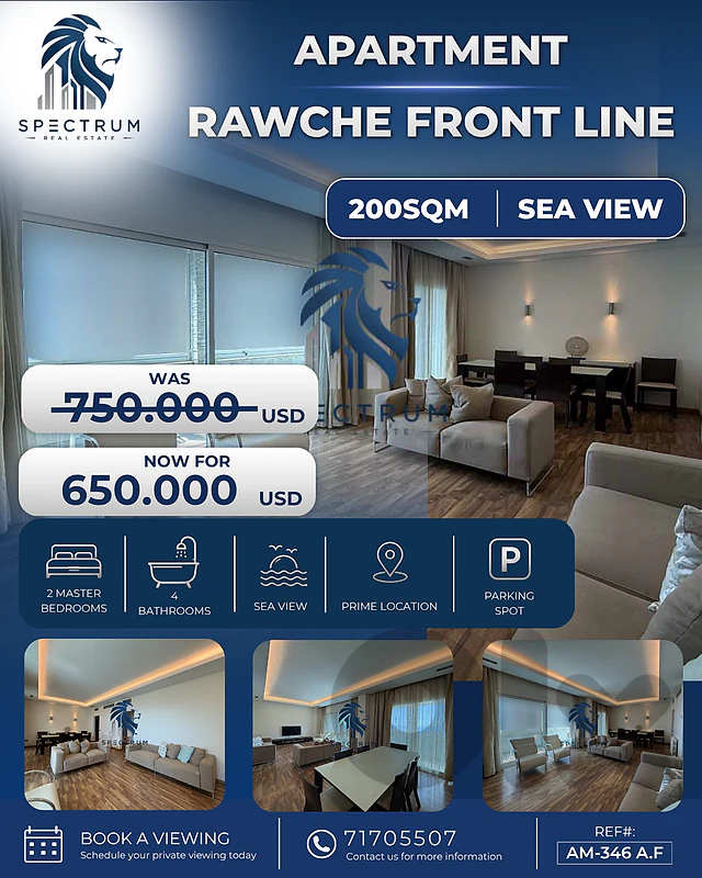 RAWCHE  FRONT LINE | HOT DEAL | FULL SEA VIEW  | 200SQ , AM-346 (A.F)