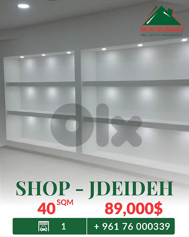 40 sqm Shop For Sale in Jdeideh جديدة