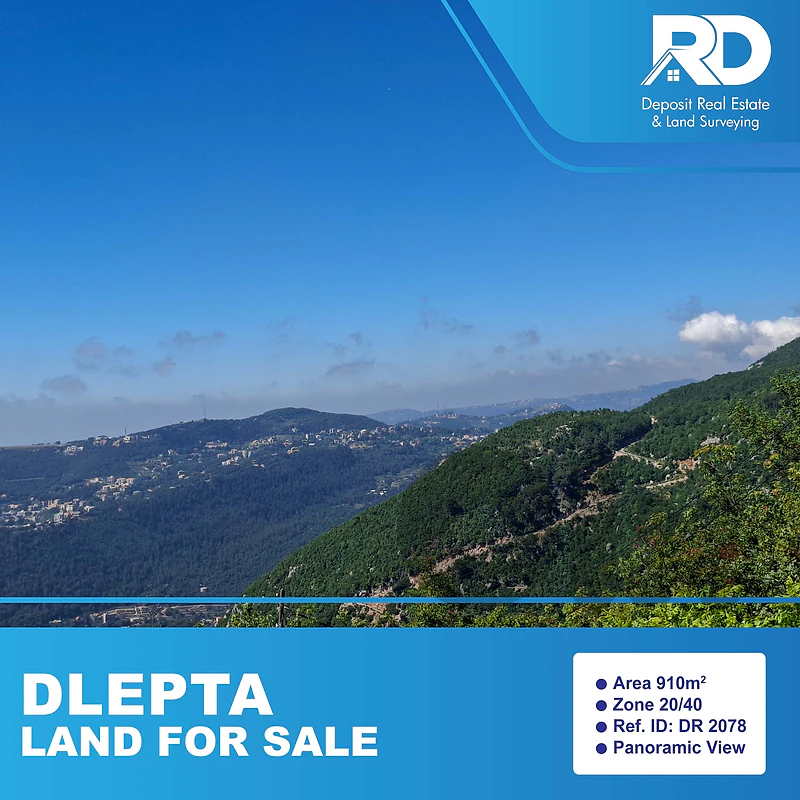 Land for sale in Dlepta - أرض للبيع في دلبتا