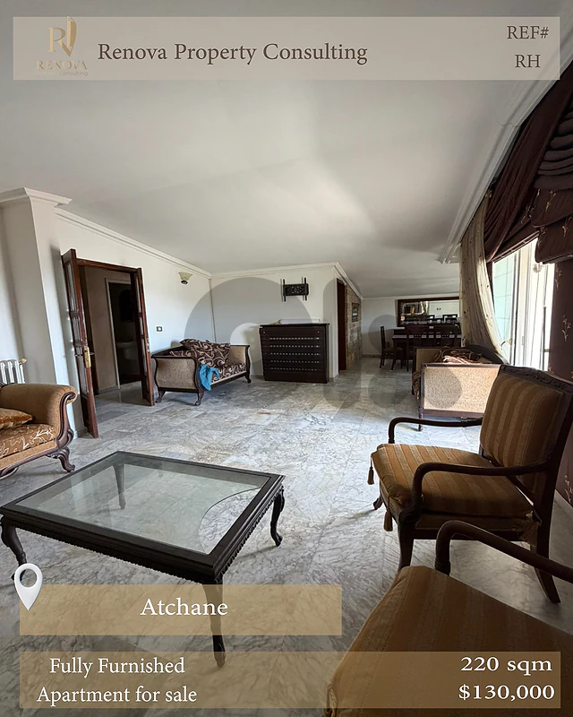 Fully Furnished Apartment for sale in Atchanشقة مفروشة للبيع في عطشانه