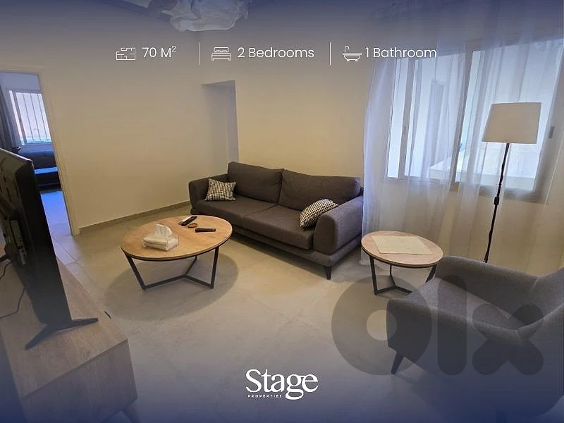 Investment Opportunity: 70 SQM Apartment for Sale in Mar Mikhael Investment Opportunity: 70 SQM Apartment for Sale in Mar Mikhael