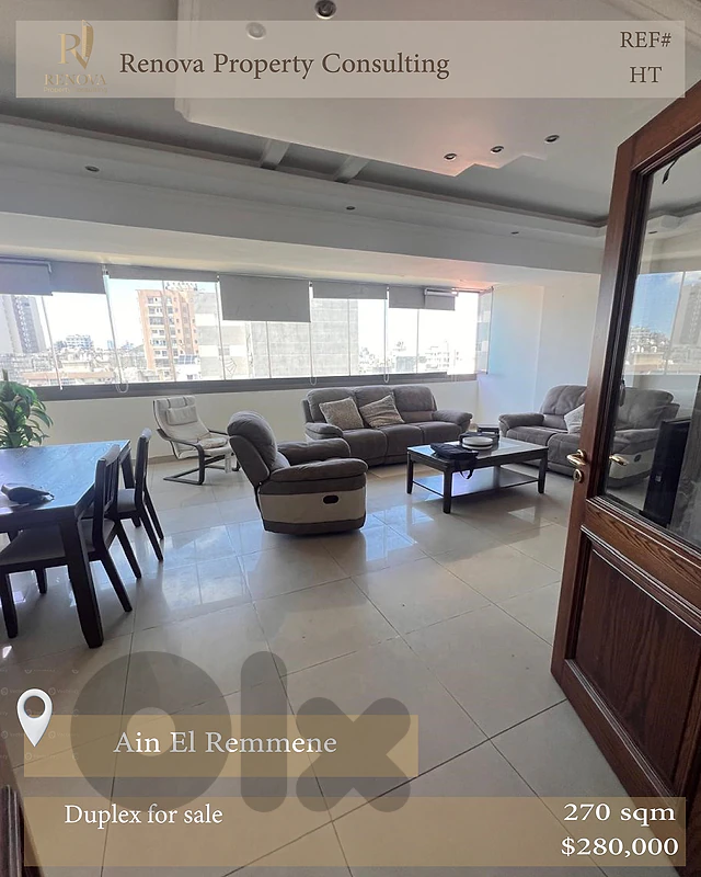 Open View Duplex for sale in Ain El Remene شقة للبيع في عين الرمانة Open View Duplex for sale in Ain El Remene شقة للبيع في عين الرمانة