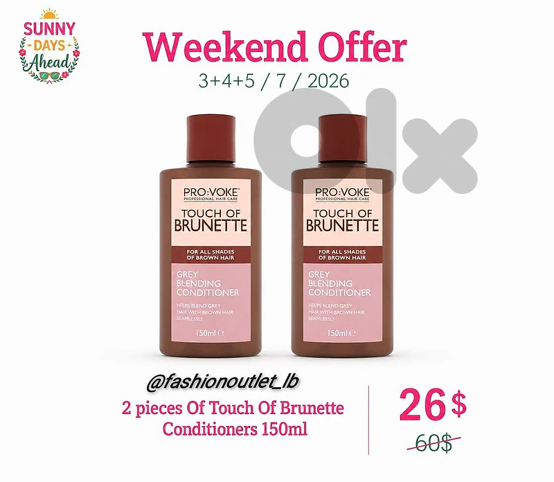 Weekend Sale