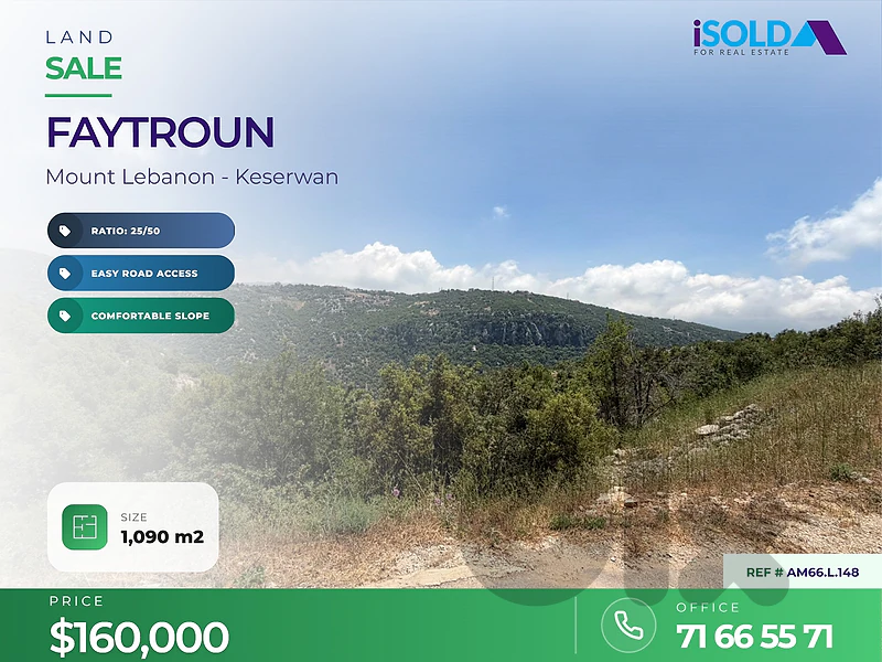A 1090 m2 land for sale in Faytroun - أرض للبيع في فيطرون A 1090 m2 land for sale in Faytroun - أرض للبيع في فيطرون