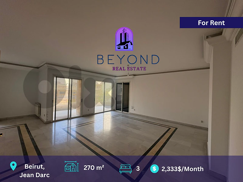 Apartment for rent in Jeanne Darc Street/شقة للإيجار في شارع جان دارك
