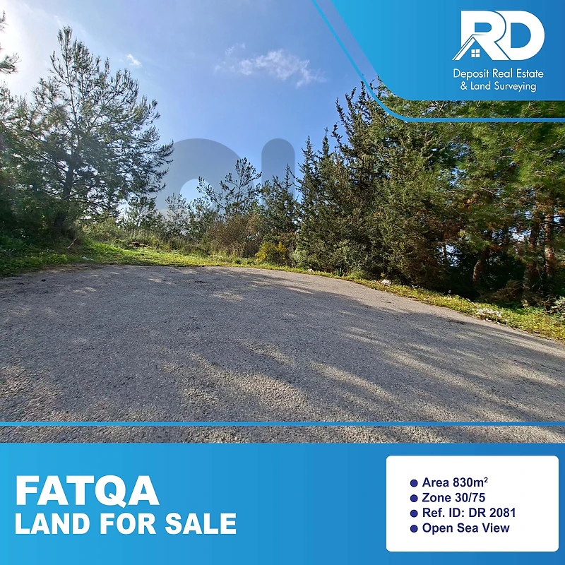 Land for sale in Fatqa - أرض للبيع في فتقا