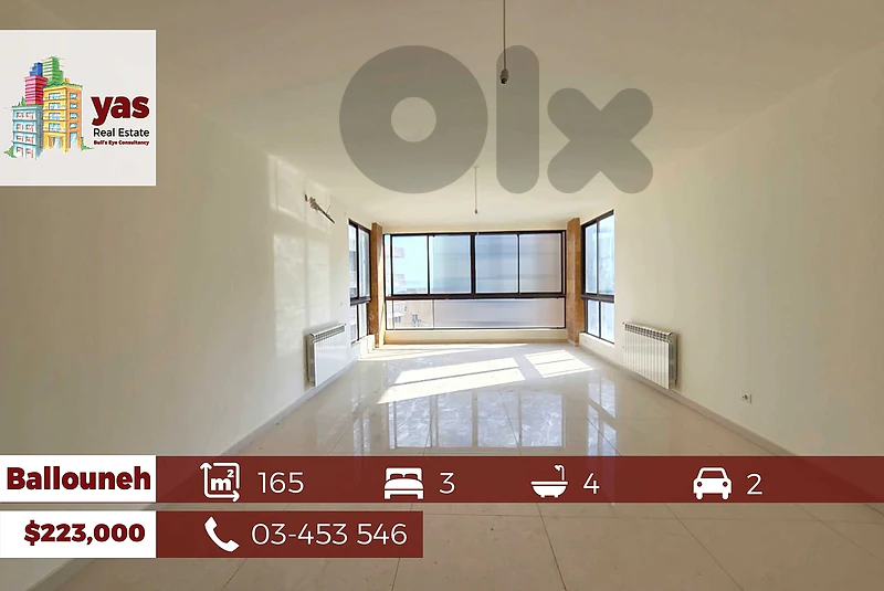 Ballouneh 165m2 | Brand New | Luxury Apartment | View | TO |