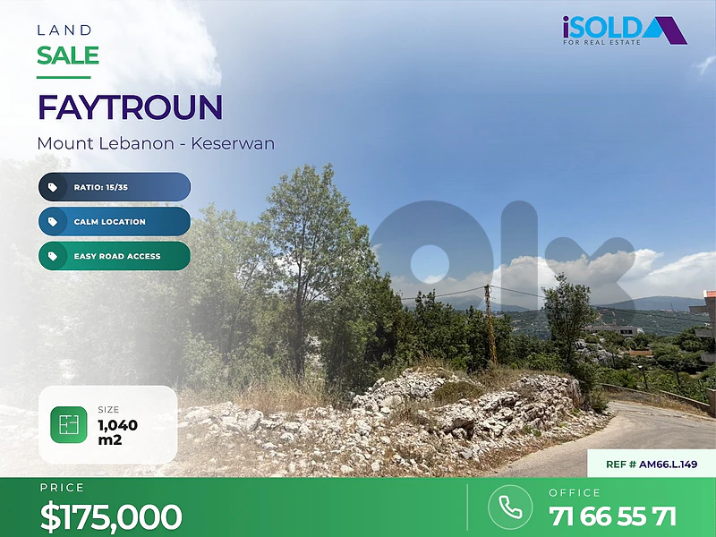 A 1040 m2 land for sale in Faytroun - أرض للبيع في فيطرون